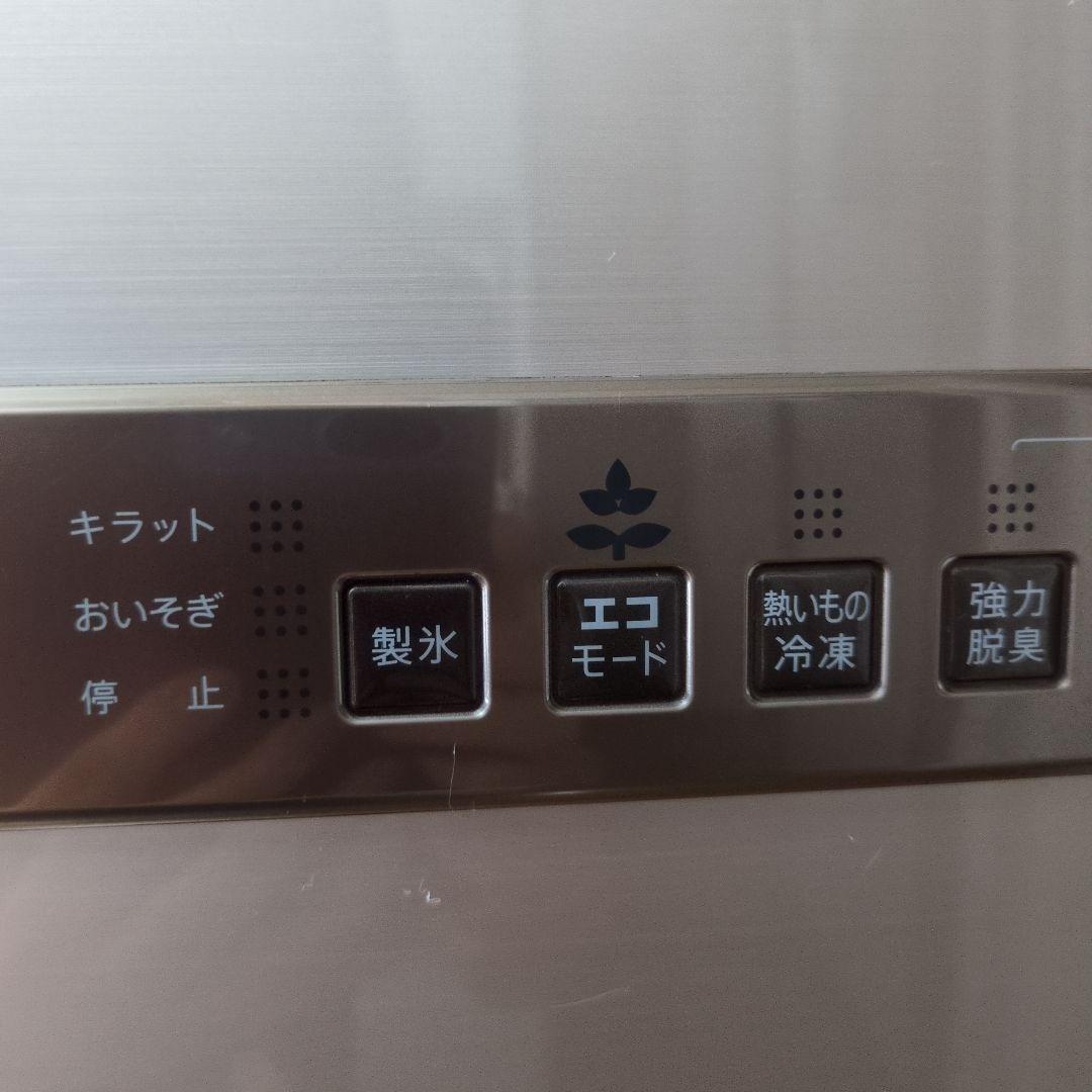 【ぱるぷんて】SHARP SJ-XF52T -S 冷蔵庫