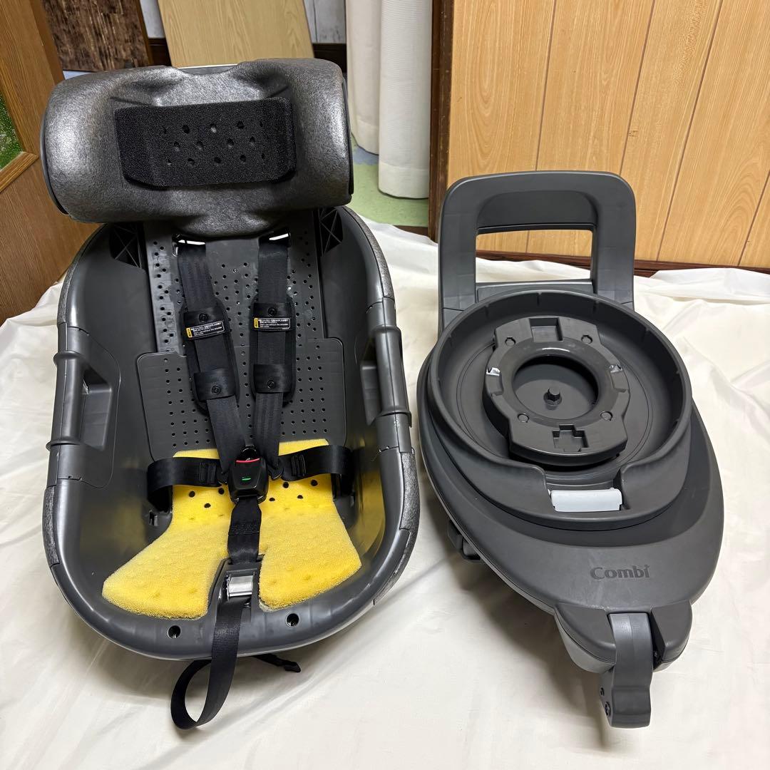 コンビ ザエス ISOFIX エッグショック ZC-690 チャイルドシート 美