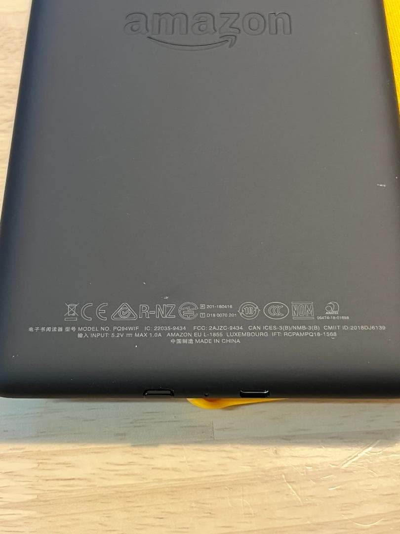 【Kindle PQ94WIF（第10世代・8GB）広告なし　純正カバー付き】