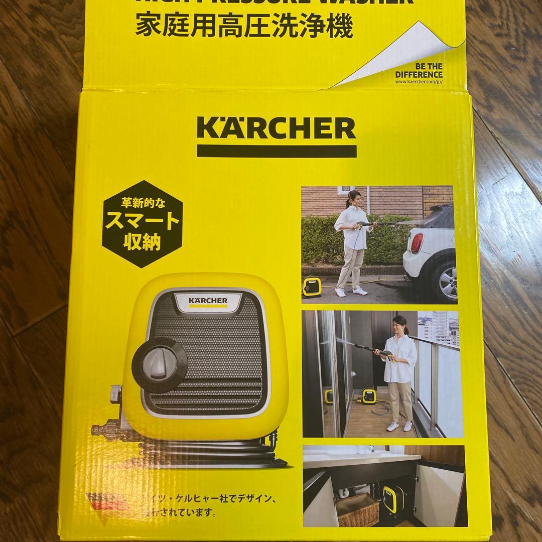 KARCHER K MINI ケルヒャー高圧洗浄機