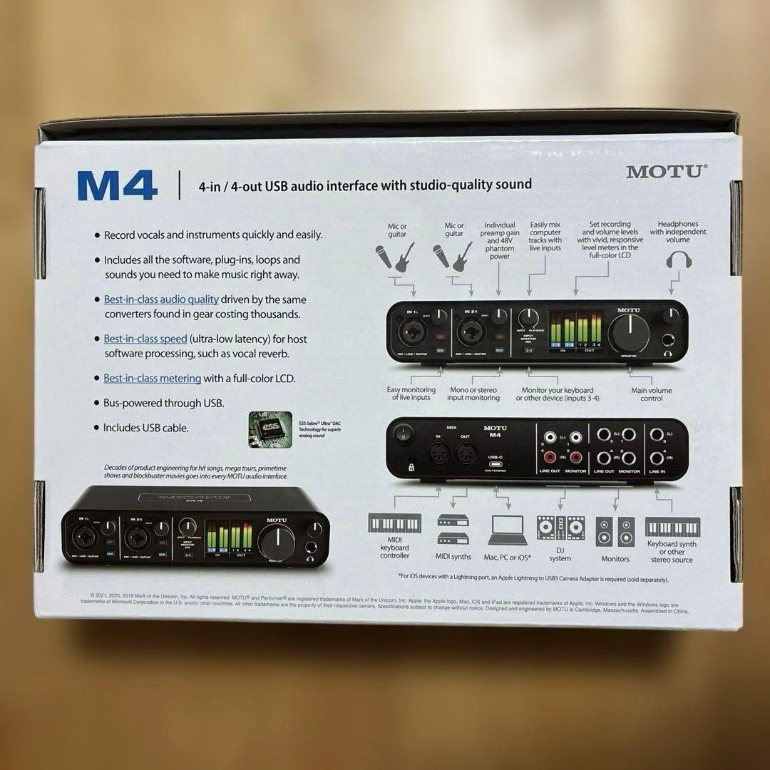 【アディット】MOTU M4 オーディオインターフェイス