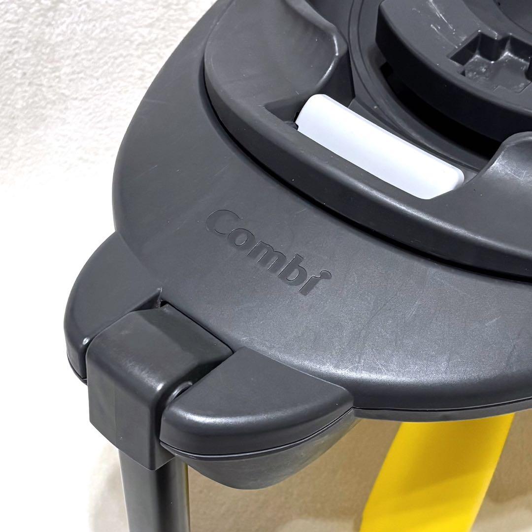 極美品✨ Combi THE S 乗せ換えベース　コンビ　ザエス