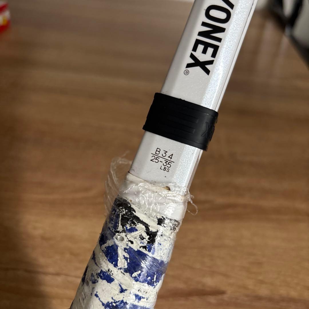 ヨネックス　ネクステージ70s G2 美品　最安値