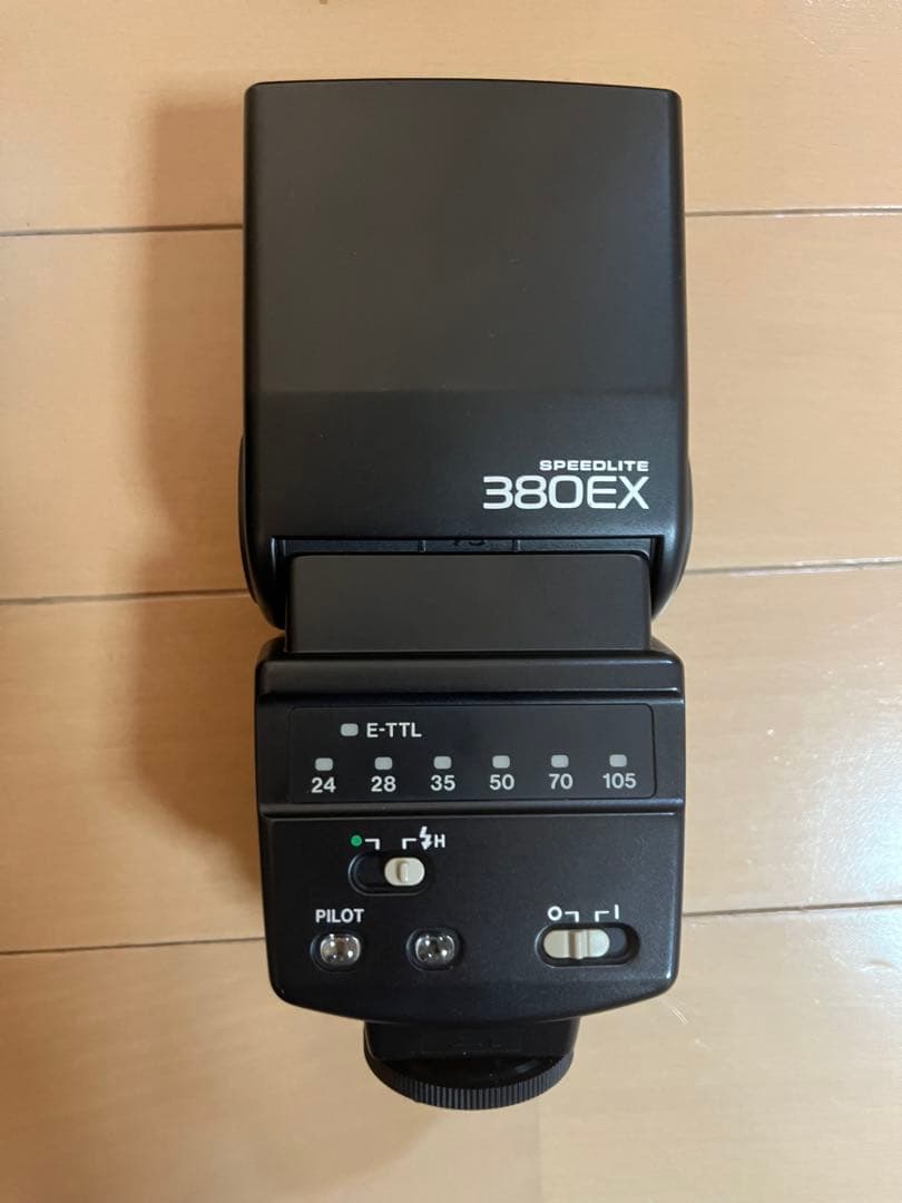 Canon EOS 55 一眼レフカメラ セット