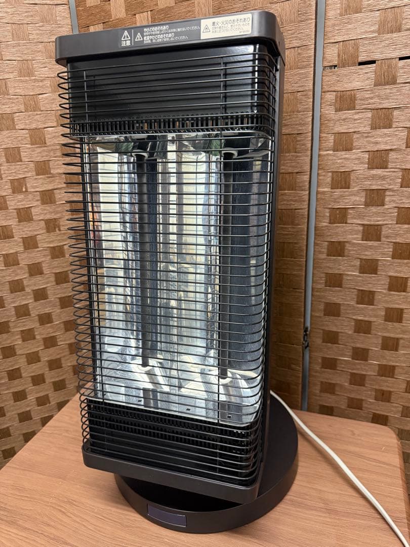 ダイキン 遠赤外線暖房機 セラムヒート ERFT11YS 2021年式