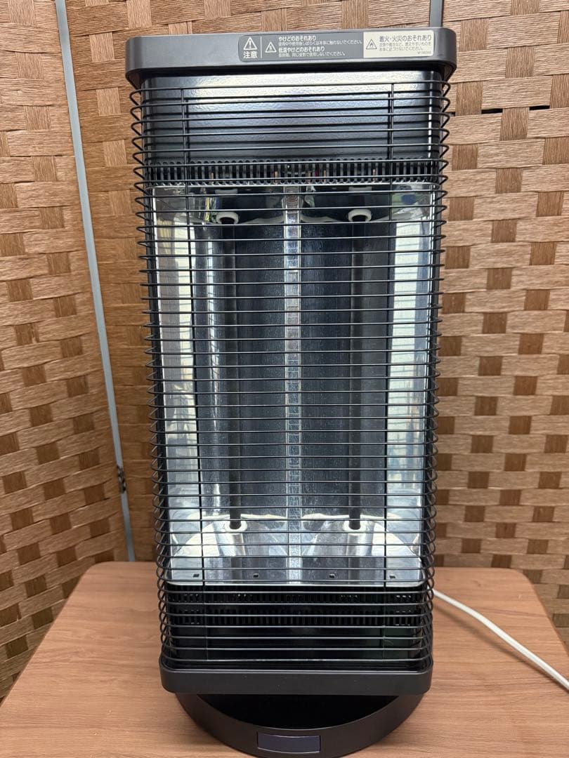 ダイキン 遠赤外線暖房機 セラムヒート ERFT11YS 2021年式