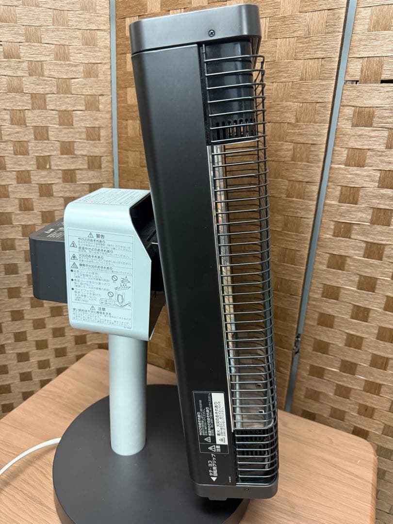 ダイキン 遠赤外線暖房機 セラムヒート ERFT11YS 2021年式