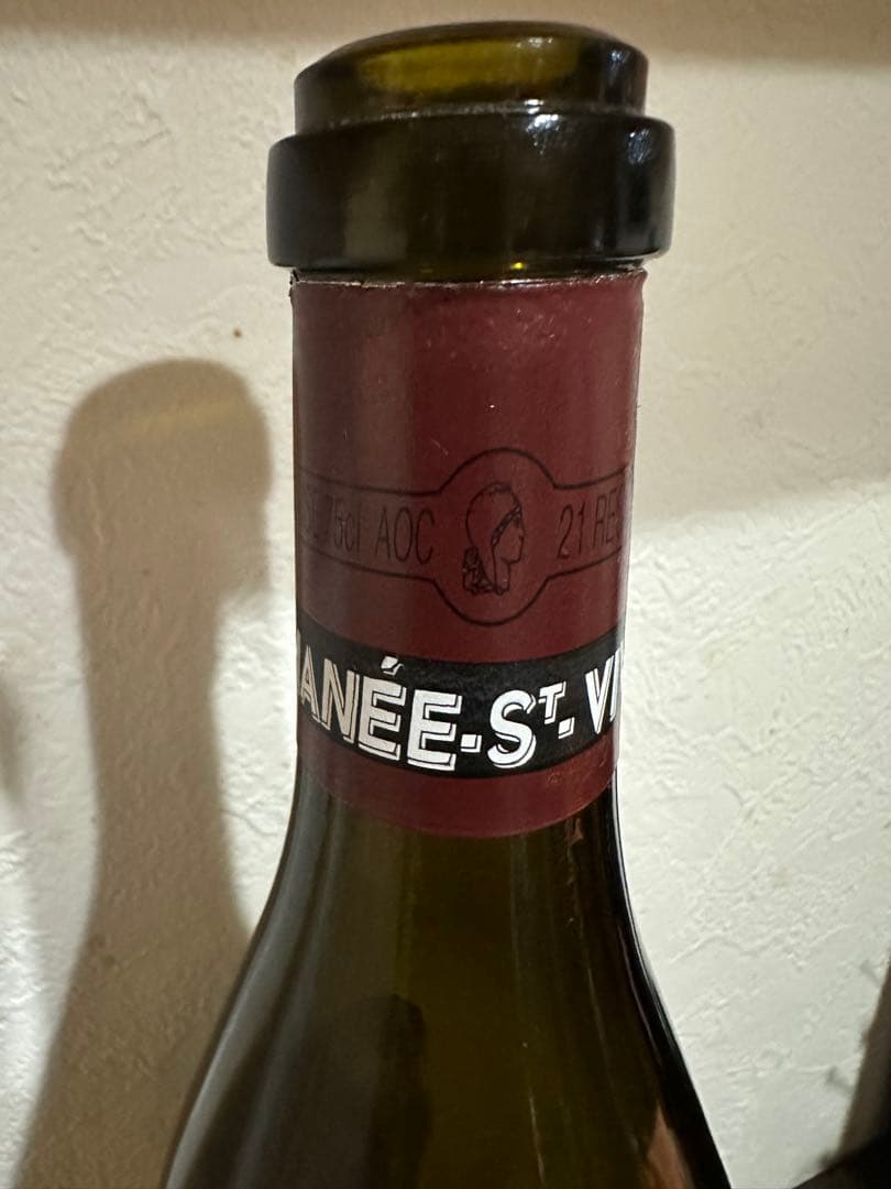 ROMANÉE-S-VIVANT ロマネ サン ヴィヴァン　2001年 空瓶
