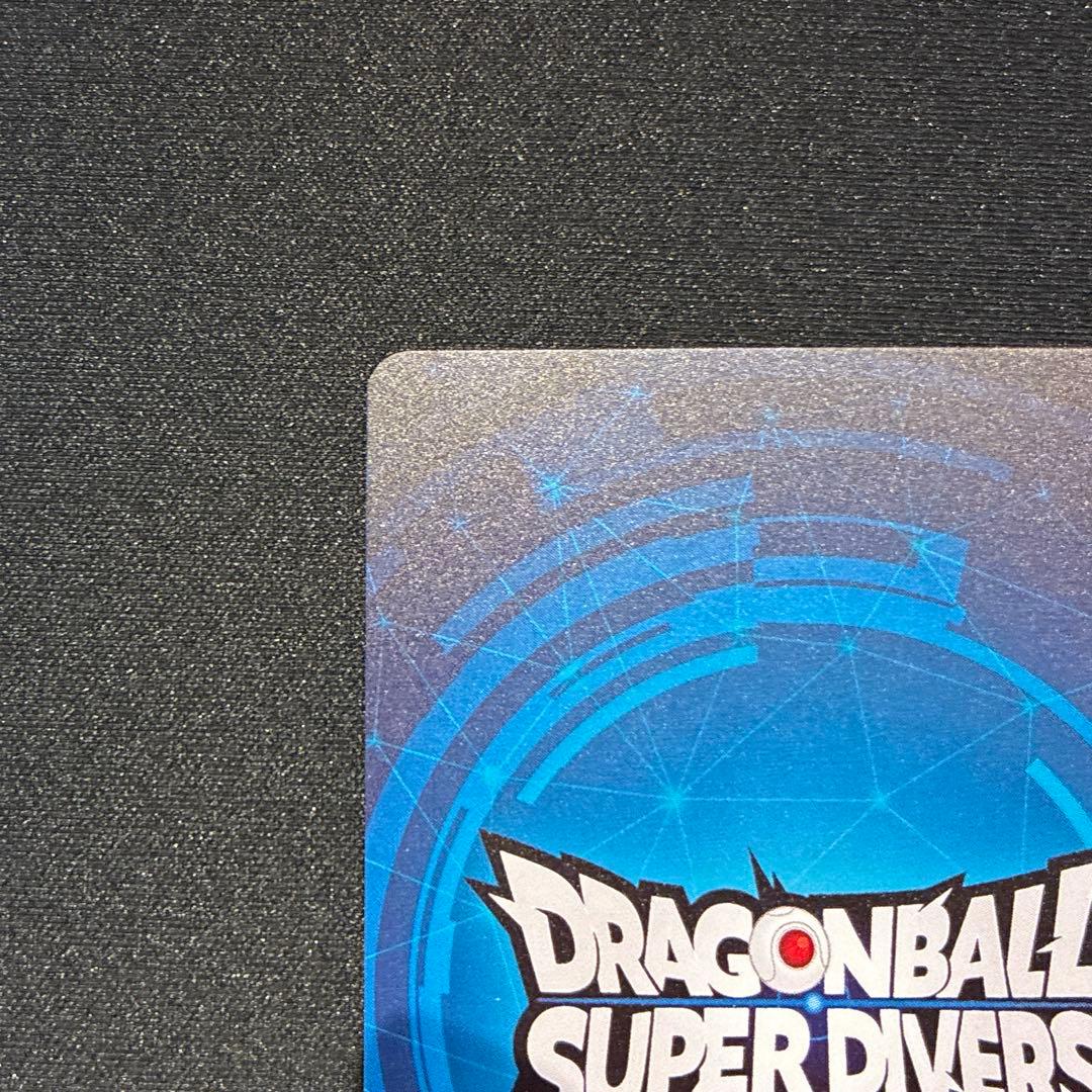 ドラゴンボール　ダイバーズ　チャンピオンシップ2025 準優勝　おまけ付き