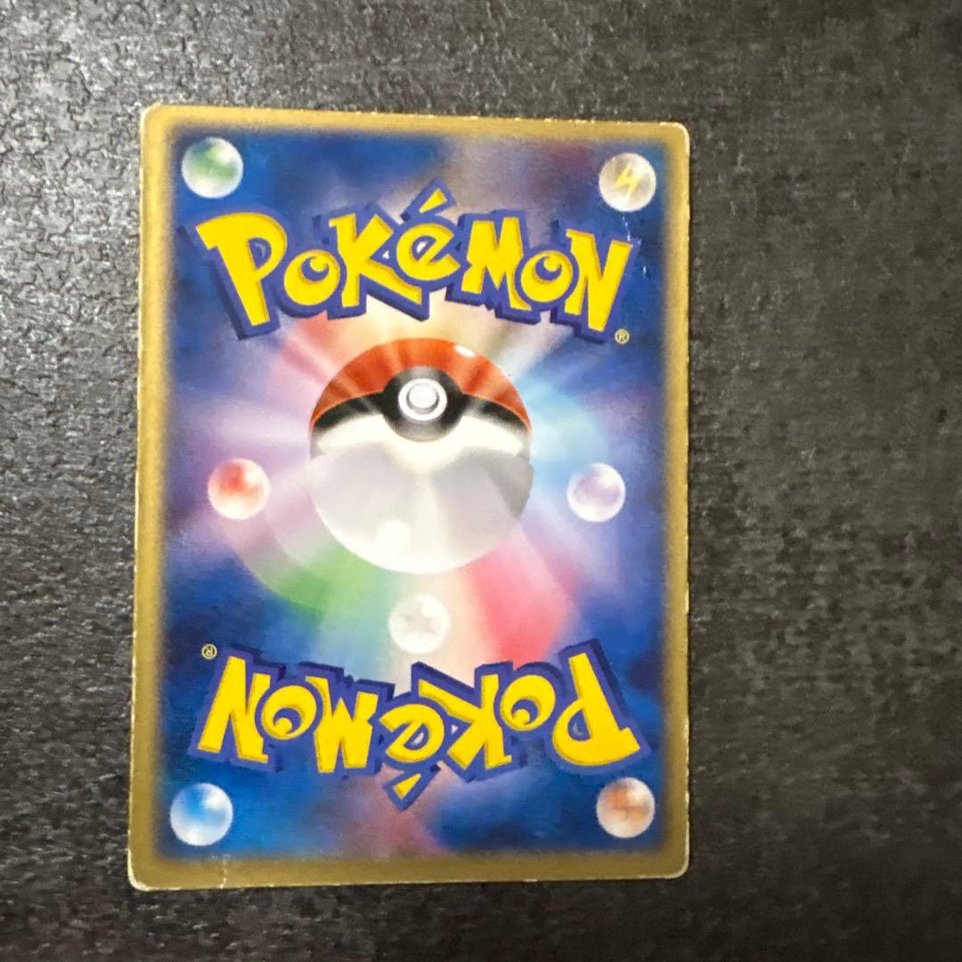 ポケモンカード 裂空のデオキシス 3D レンチキュラー vs