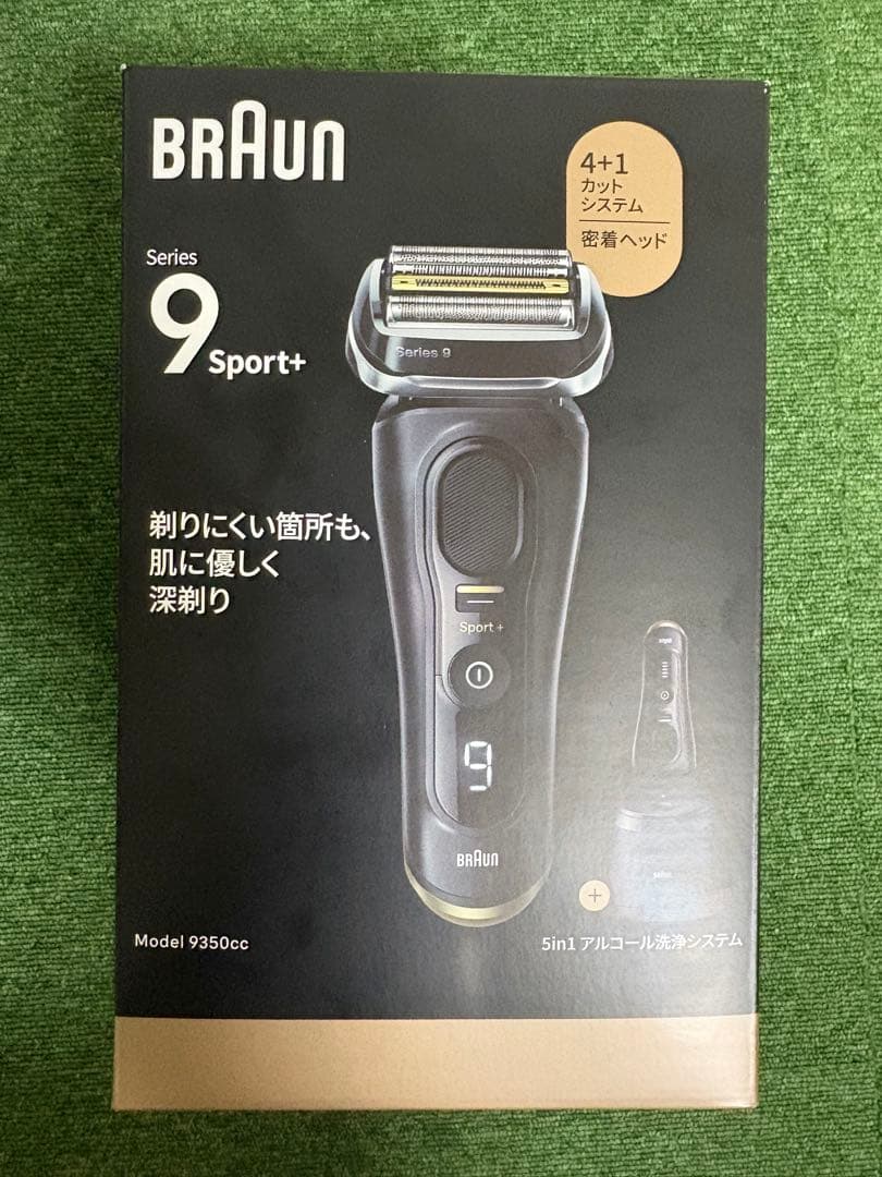 ★新品★BRAUN Series 9 Sport+ シェーバー &洗浄器