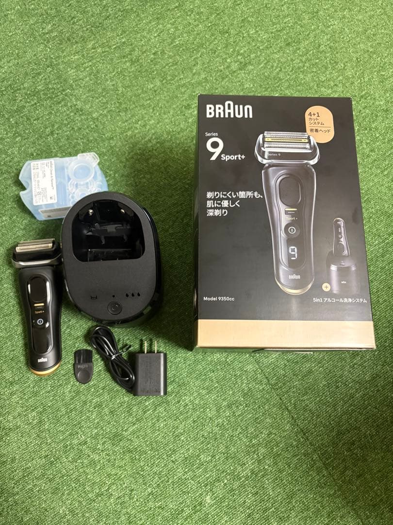 ★新品★BRAUN Series 9 Sport+ シェーバー &洗浄器
