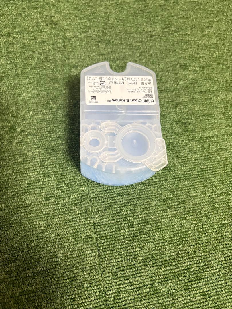 ★新品★BRAUN Series 9 Sport+ シェーバー &洗浄器