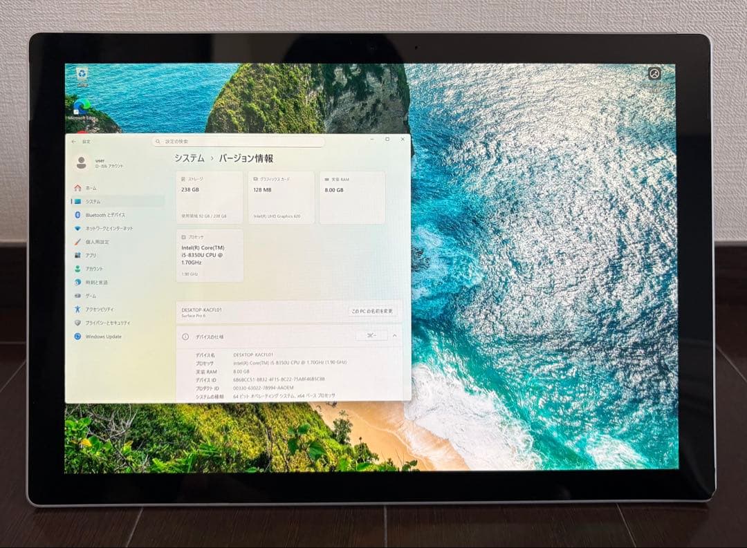 Windowsデスクトップ Microsoft Surface Pro 6