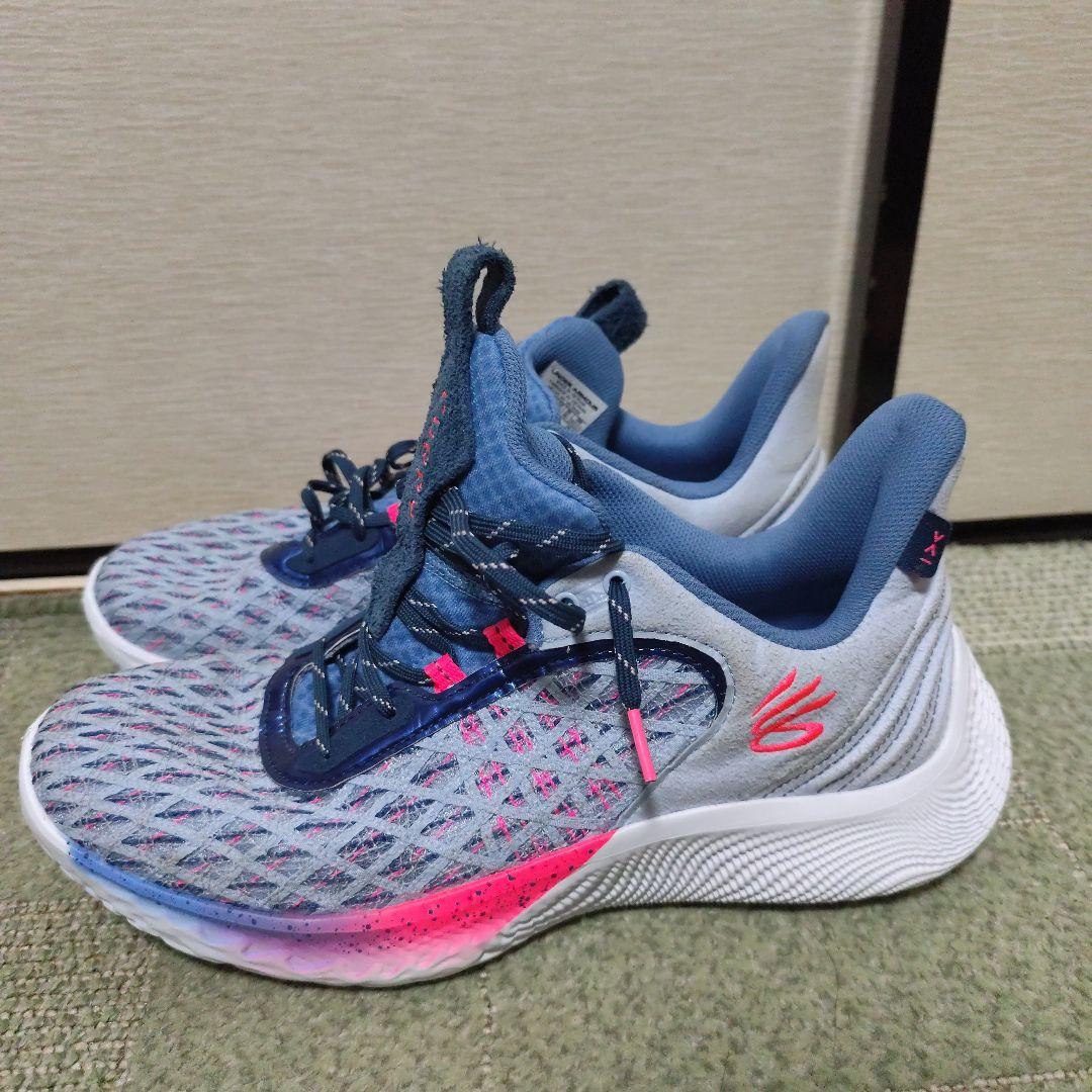 カリー9 Rise and Grind 30cm