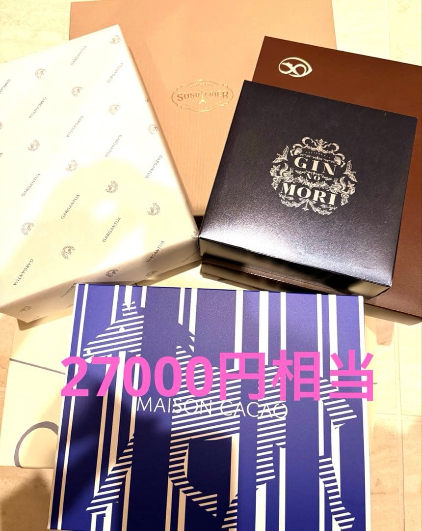 贈答品　帝国ホテル　ヨックモック　千疋屋　￼メゾンカカオお菓子　セット