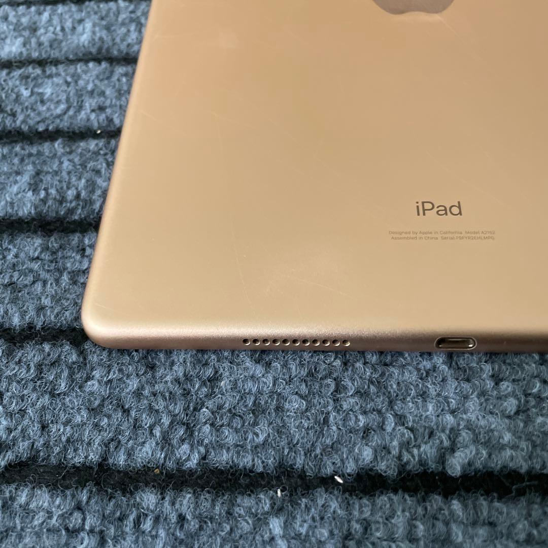 238 iPad Air3 3世代 64GB Wi-Fi ゴールド