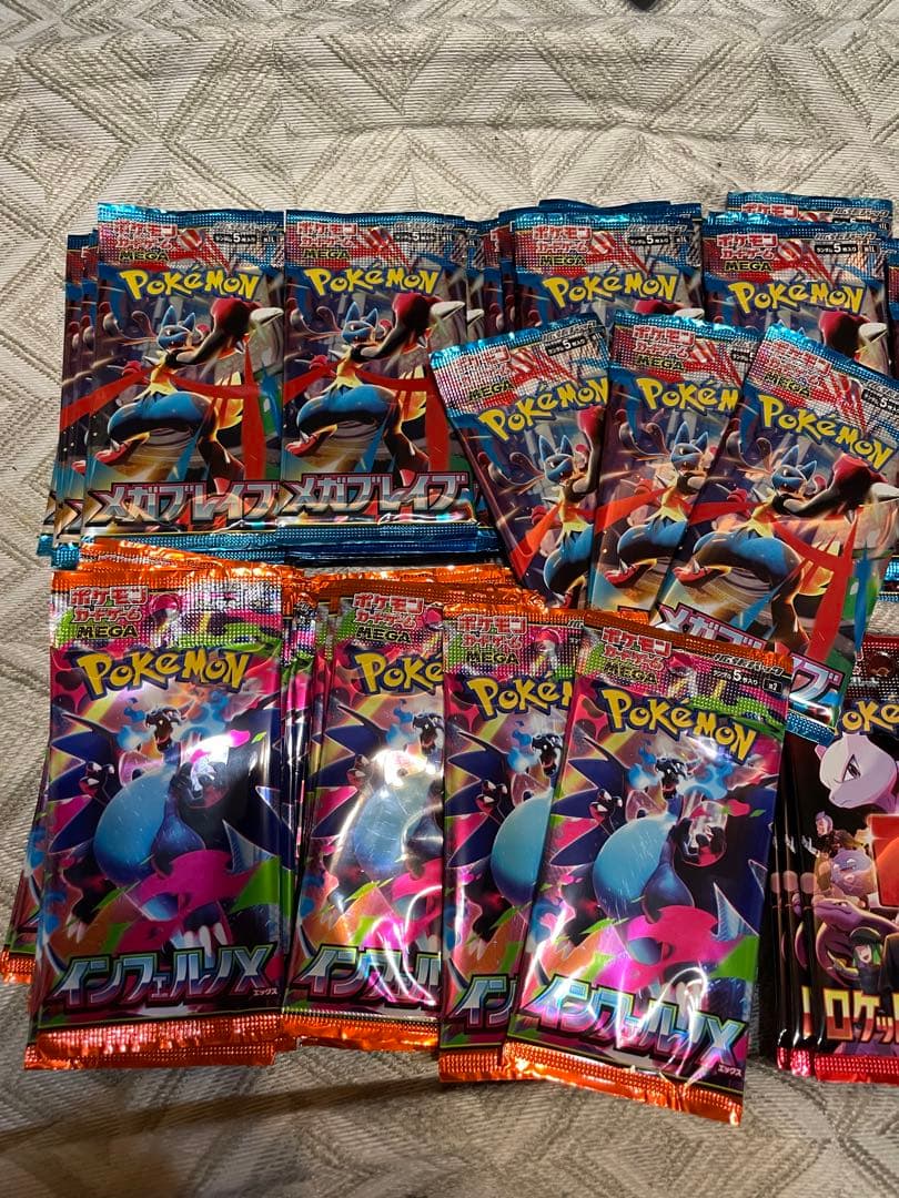 ポケカまとめ売り97パック　インフェルノX メガブレイブ•シンフォニア　即日発送