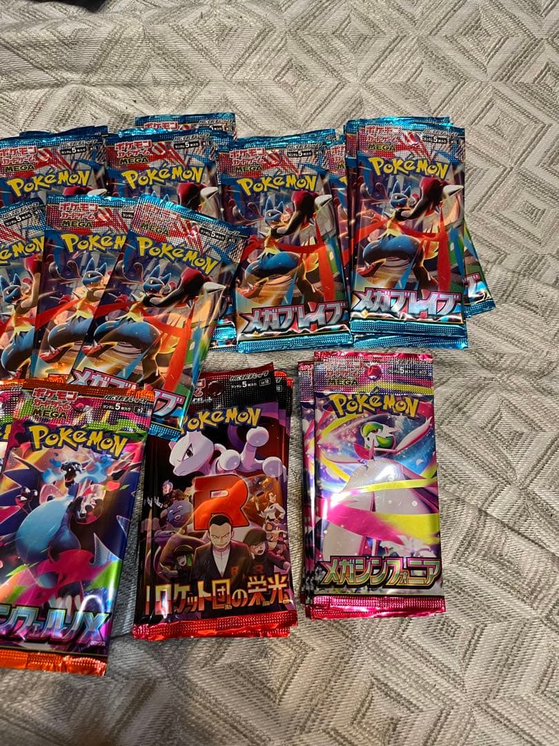 ポケカまとめ売り97パック　インフェルノX メガブレイブ•シンフォニア　即日発送