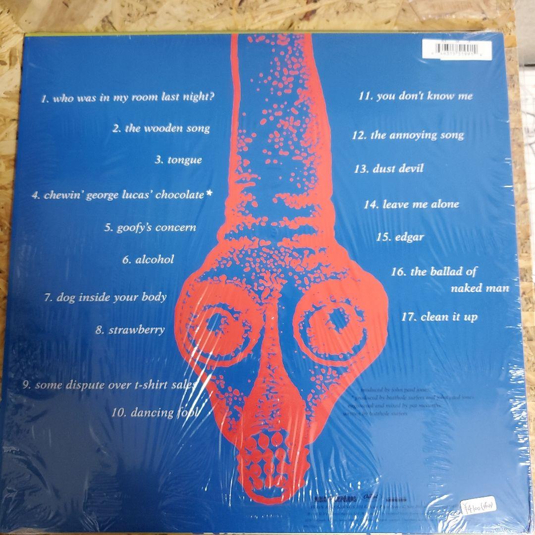 洋楽 BUTTHOLE SURFERS INDEPENDENT WORM SALOON