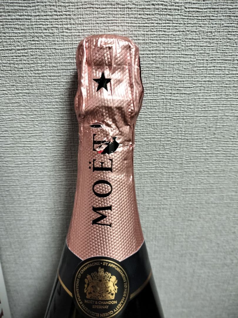 MOËT & CHANDON BRUT　ROSE 750ml 2本セット