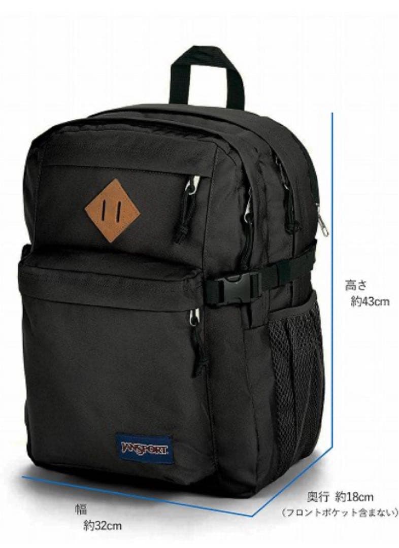 ぶどう　未使用 JANSPORT バックパック リュック　メインキャンパス