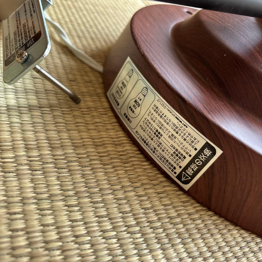 アートワークスタジオ　ハーモニーリモートシーリングライト　4連　電球付き