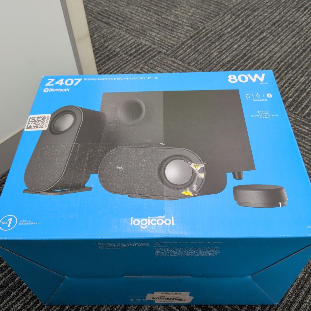 新品未開封ロジクールスピーカーZ407