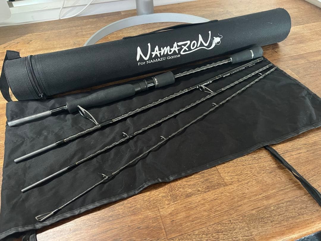 ナマゾン 4本継 s674MH ハードケース付き