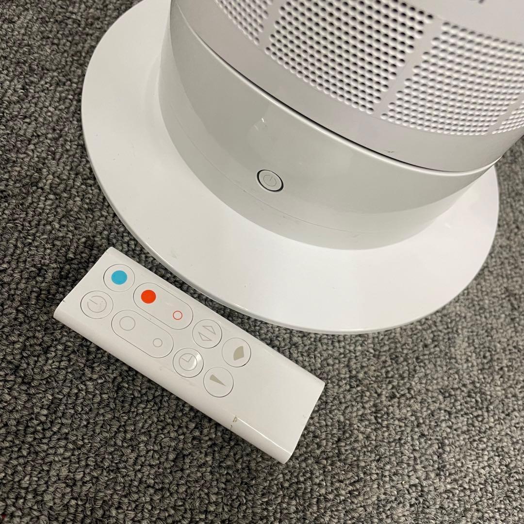 動作品 dyson AM09 Hot+Cool 扇風機 ダイソン