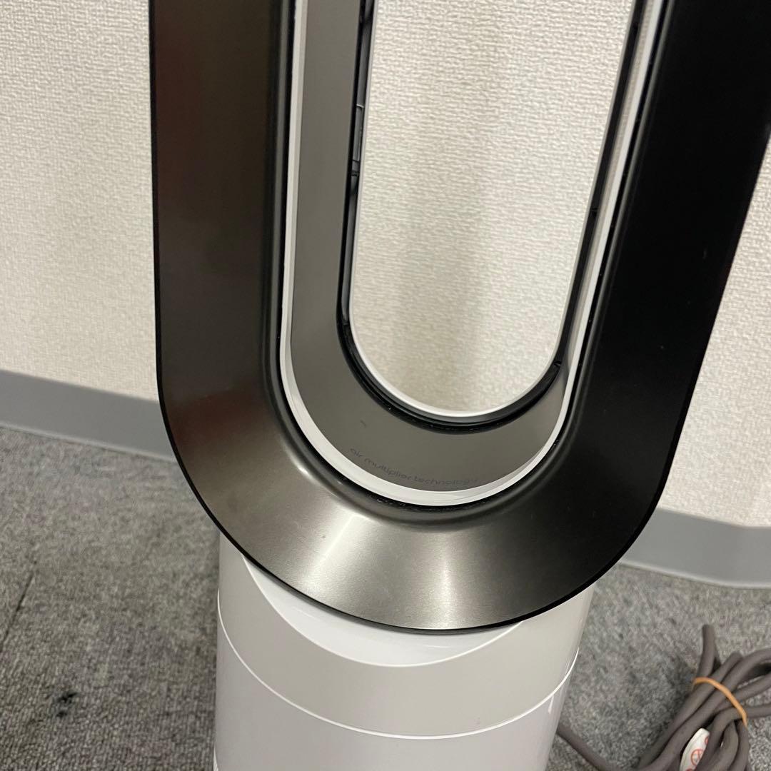 動作品 dyson AM09 Hot+Cool 扇風機 ダイソン