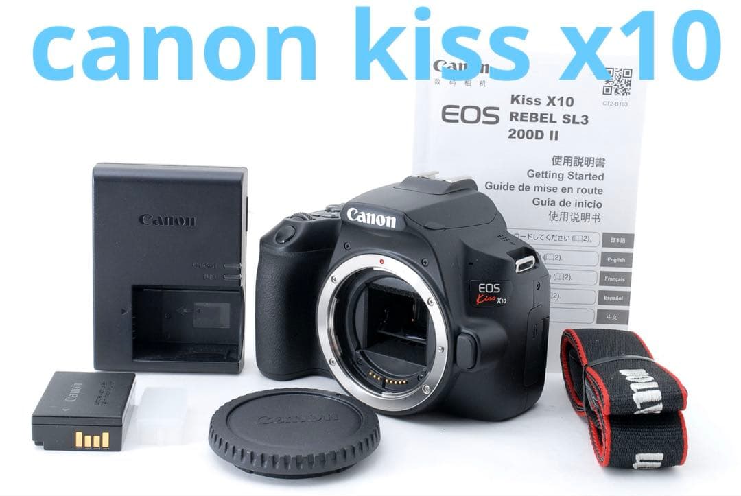 デジタル一眼レフカメラ Canon EOS Kiss X10