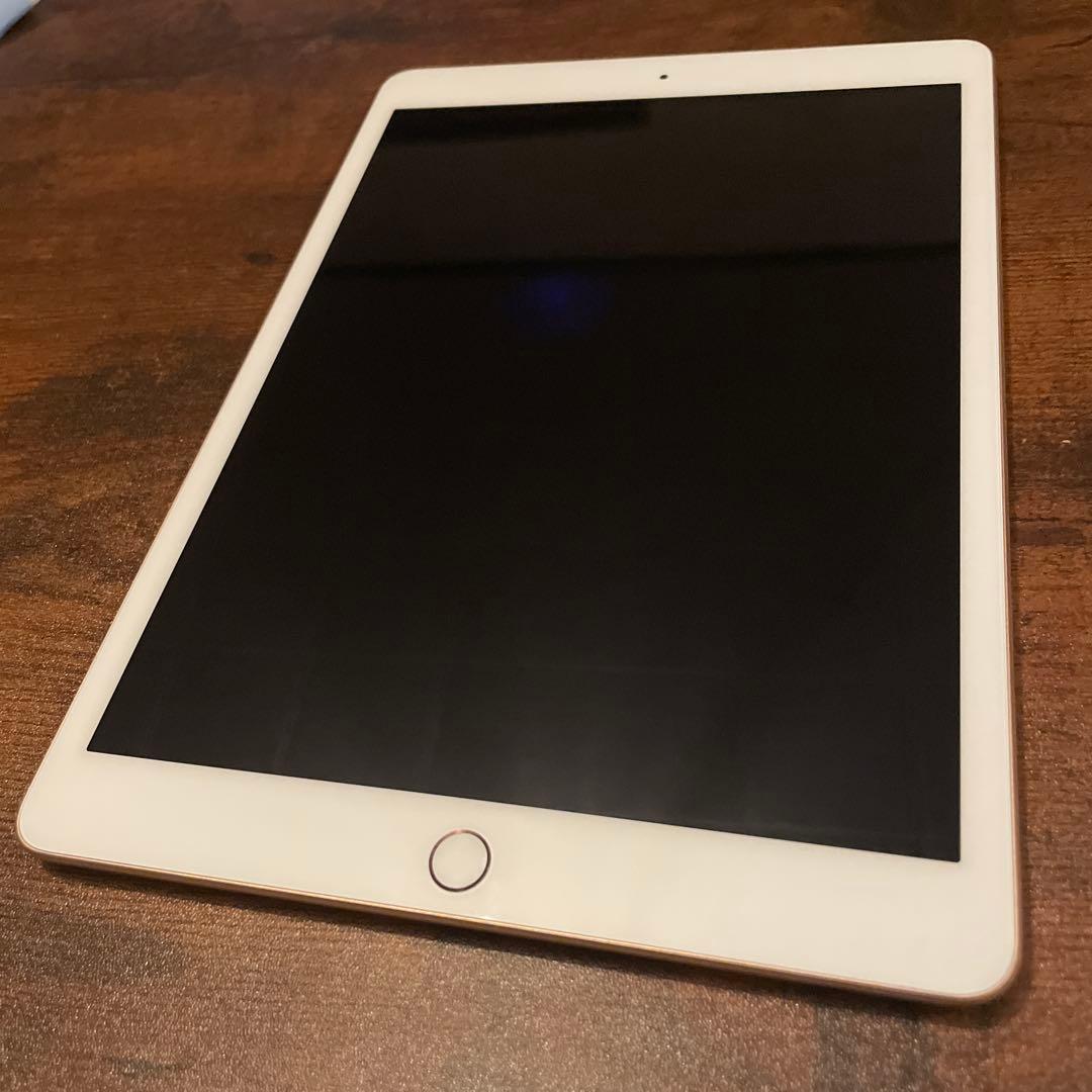 【aa a】iPad 第8世代
