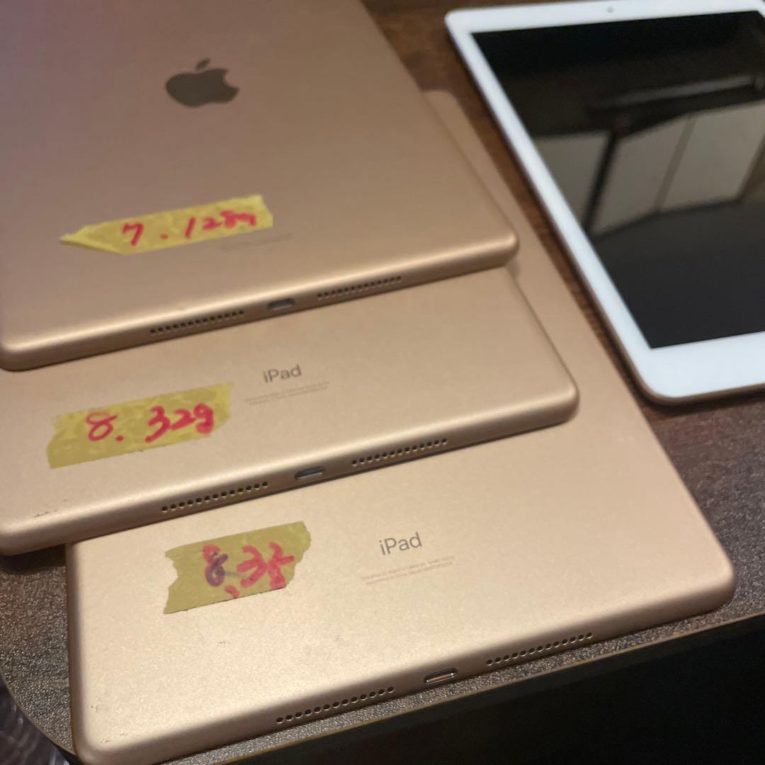 【aa a】iPad 第8世代