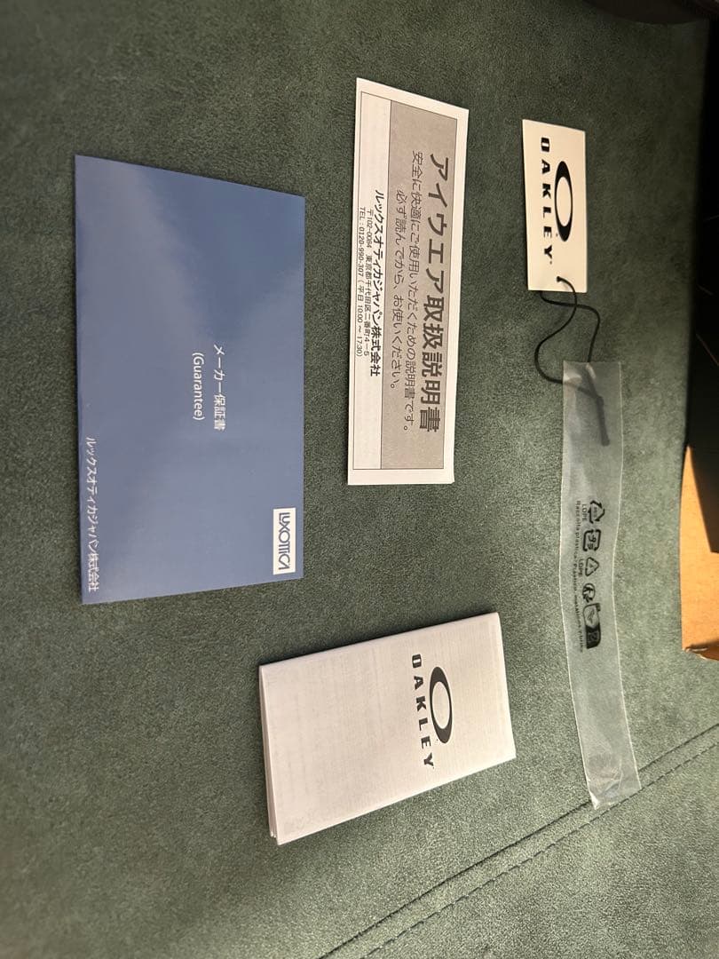 [Oakley] サングラス OO9250A ACTUATOR A