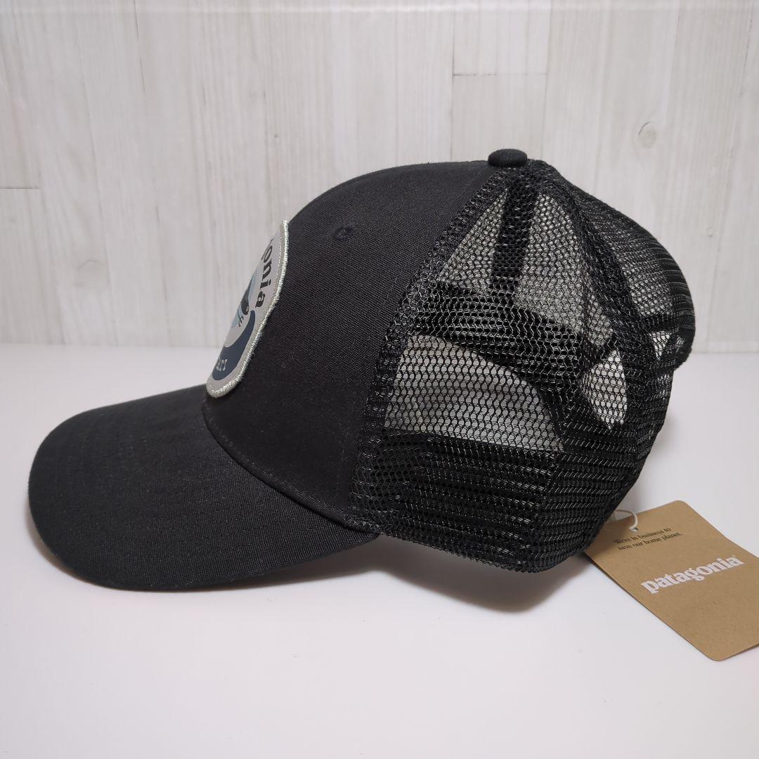 【タグ付未使用品】ハワイ限定　パタゴニア　メッシュキャップ　キャップ　ブラック