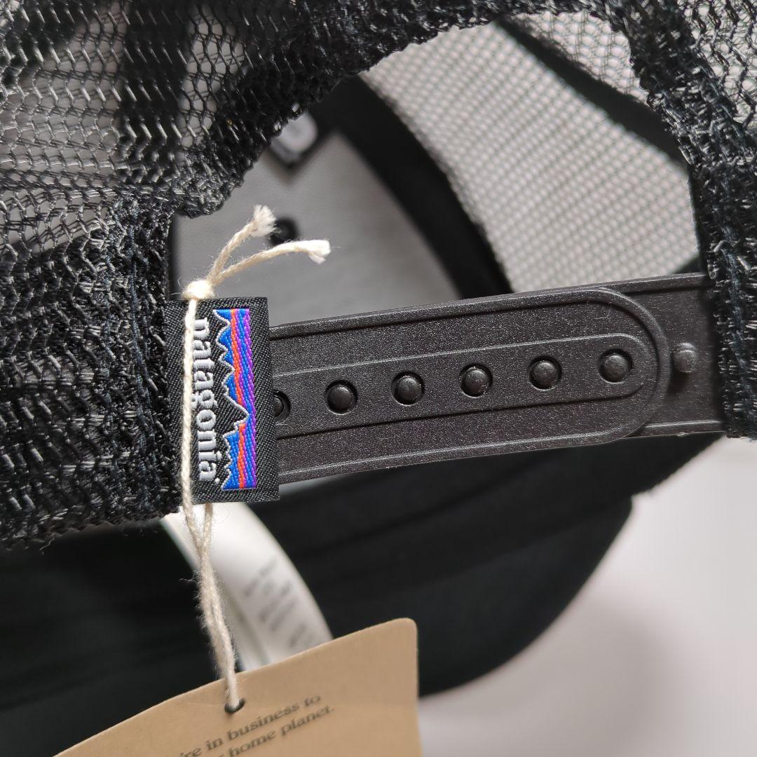 【タグ付未使用品】ハワイ限定　パタゴニア　メッシュキャップ　キャップ　ブラック