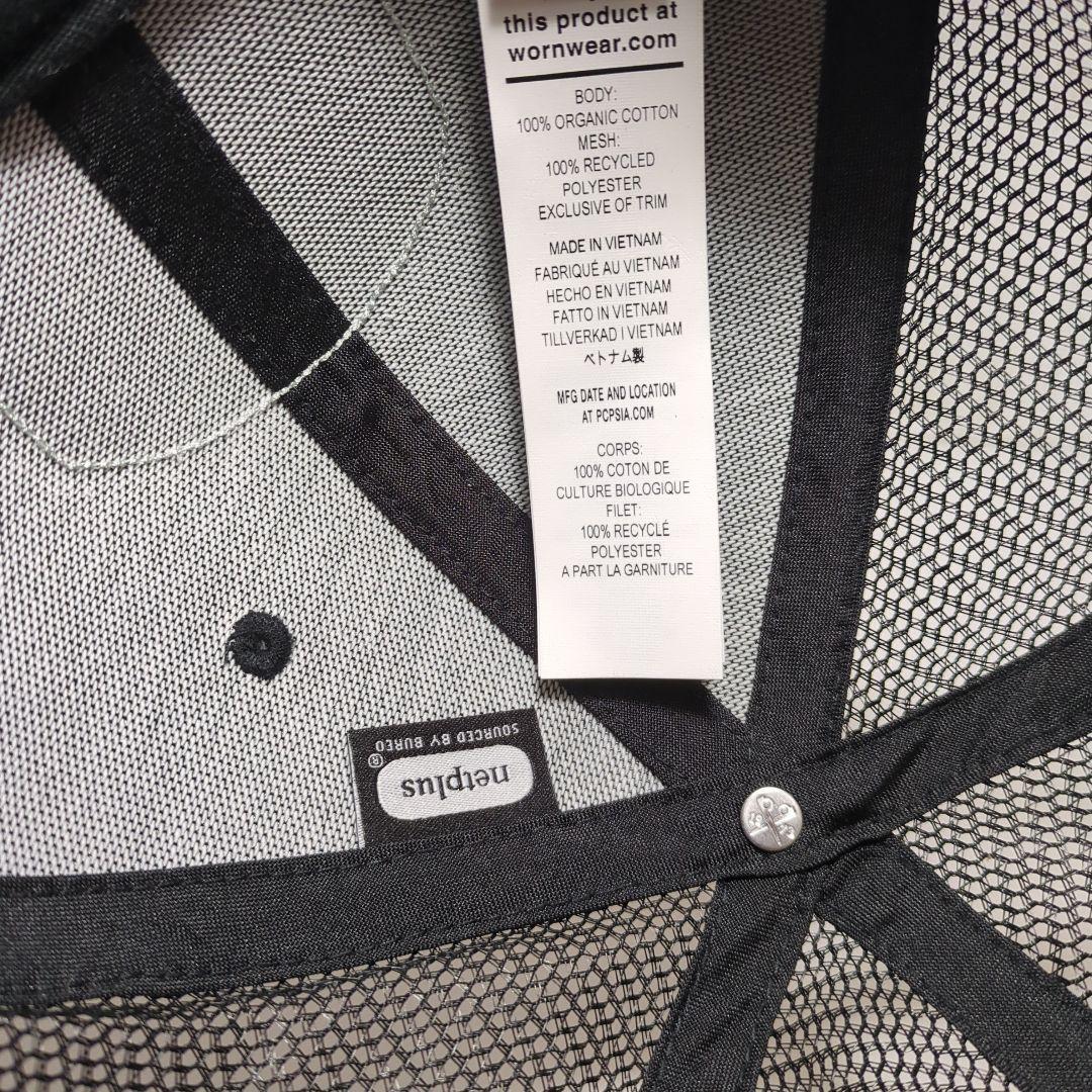 【タグ付未使用品】ハワイ限定　パタゴニア　メッシュキャップ　キャップ　ブラック