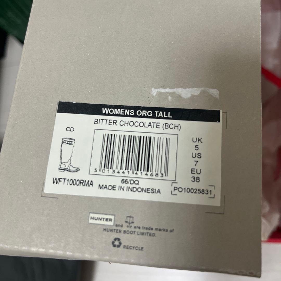HUNTER ブーツ　オリジナル　ビターチョコレート