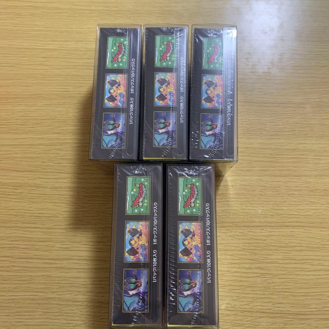 MEGAドリームex 未開封 BOX シュリンク付き 5BOXセット