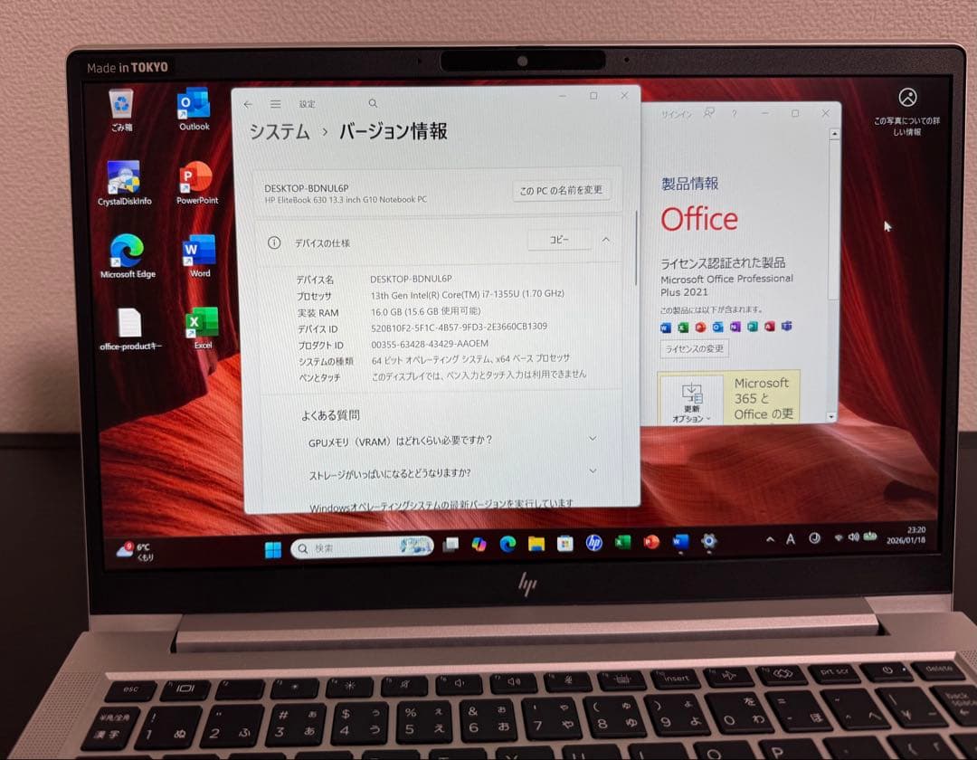 累積2806 HP 630/G10 i7 16GB 512GB 指紋・顔認証