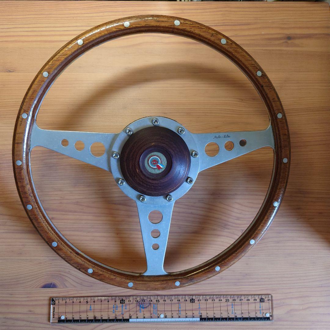 Moto Lita ハンドル