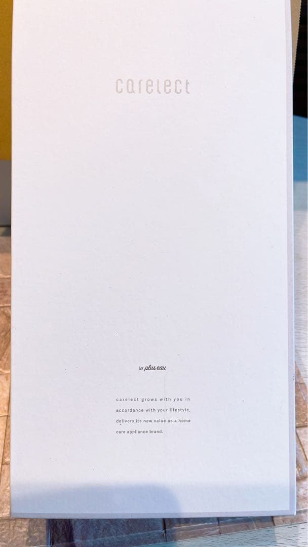 ケアレクト　スムースケアアイロン