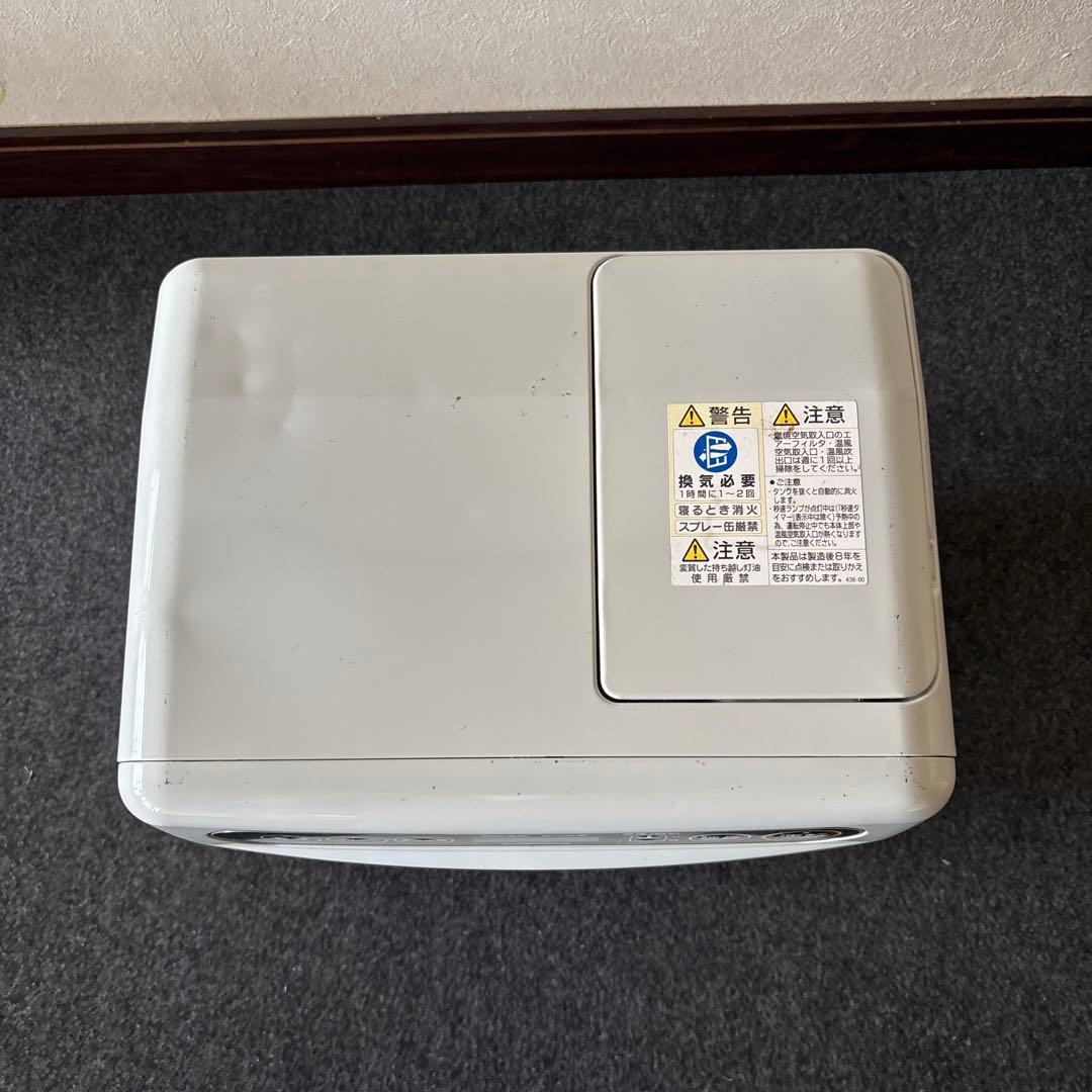 強制通気形開放式石油ストーブ　FH-G3222Y コロナ