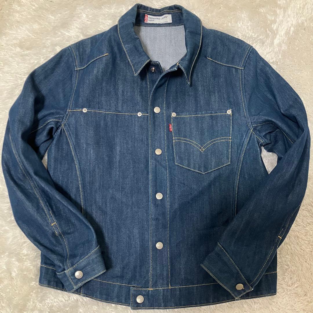 T*7様 美品 Levi's Engineered Jeans デニムジャケット