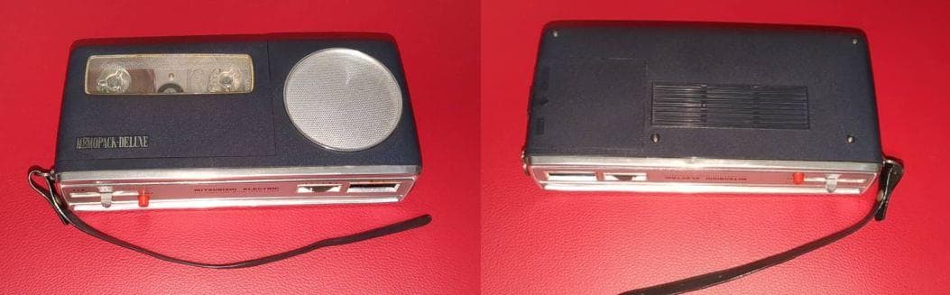 MITSUBISHI ELECTRIC 三菱電機 MEMOPACK-DELUXE