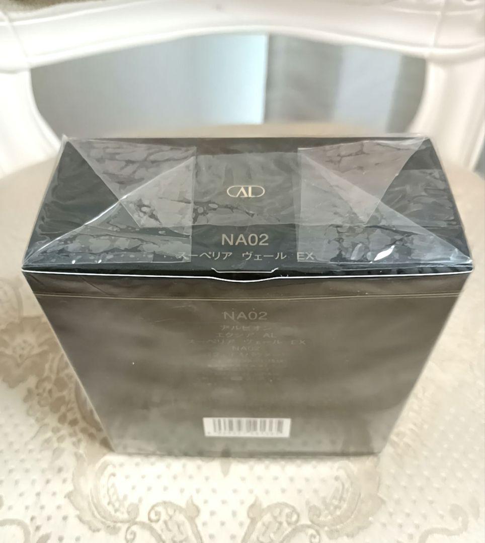 【未開封】アルビオン エクシアAL スーペリア ヴェール EX NA02