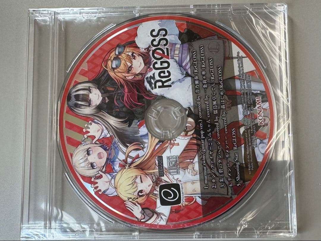 ホロライブ ReGLoss BEMANI コラボCD