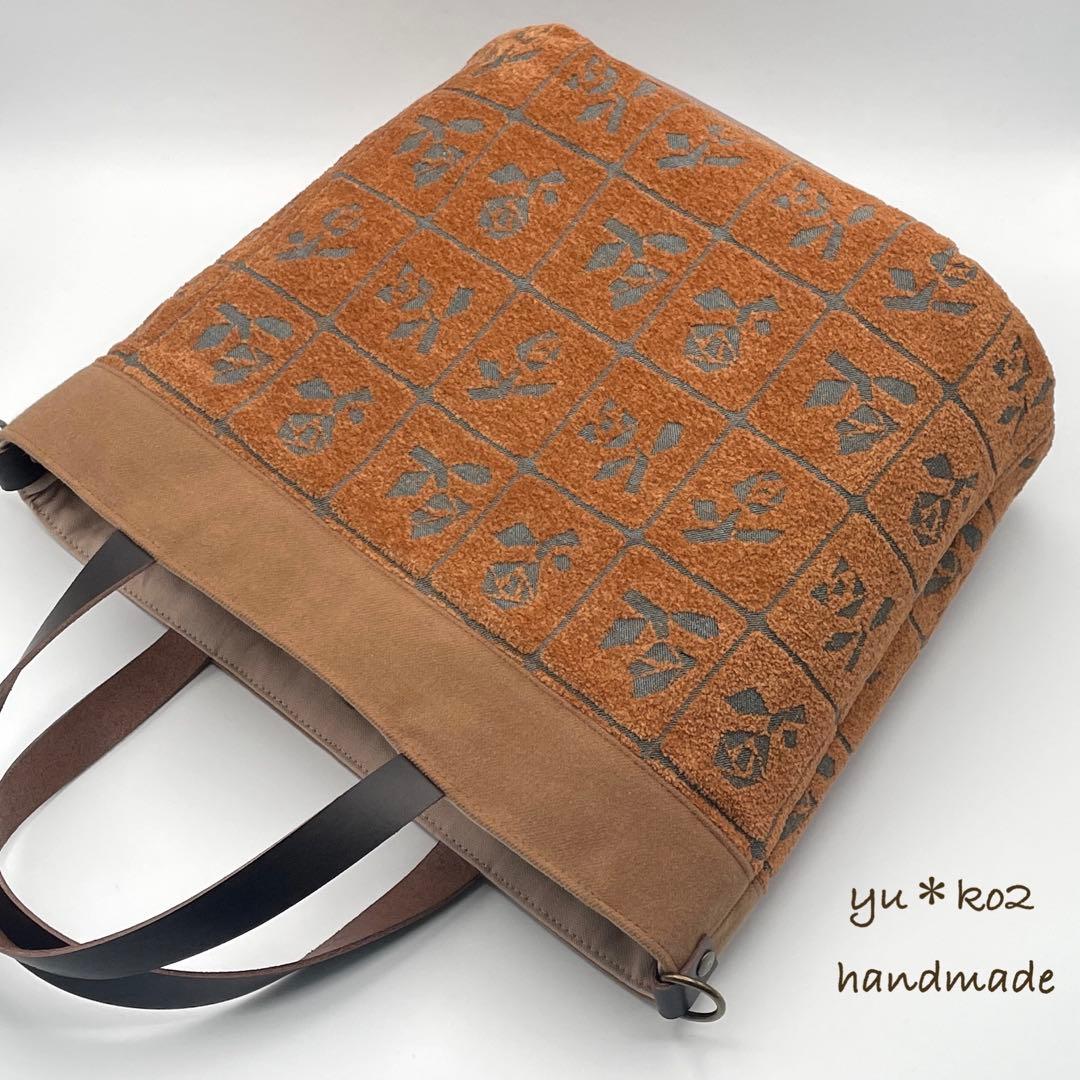 ㉝ミナペルホネン*Luluトートバッグ ハンドメイド