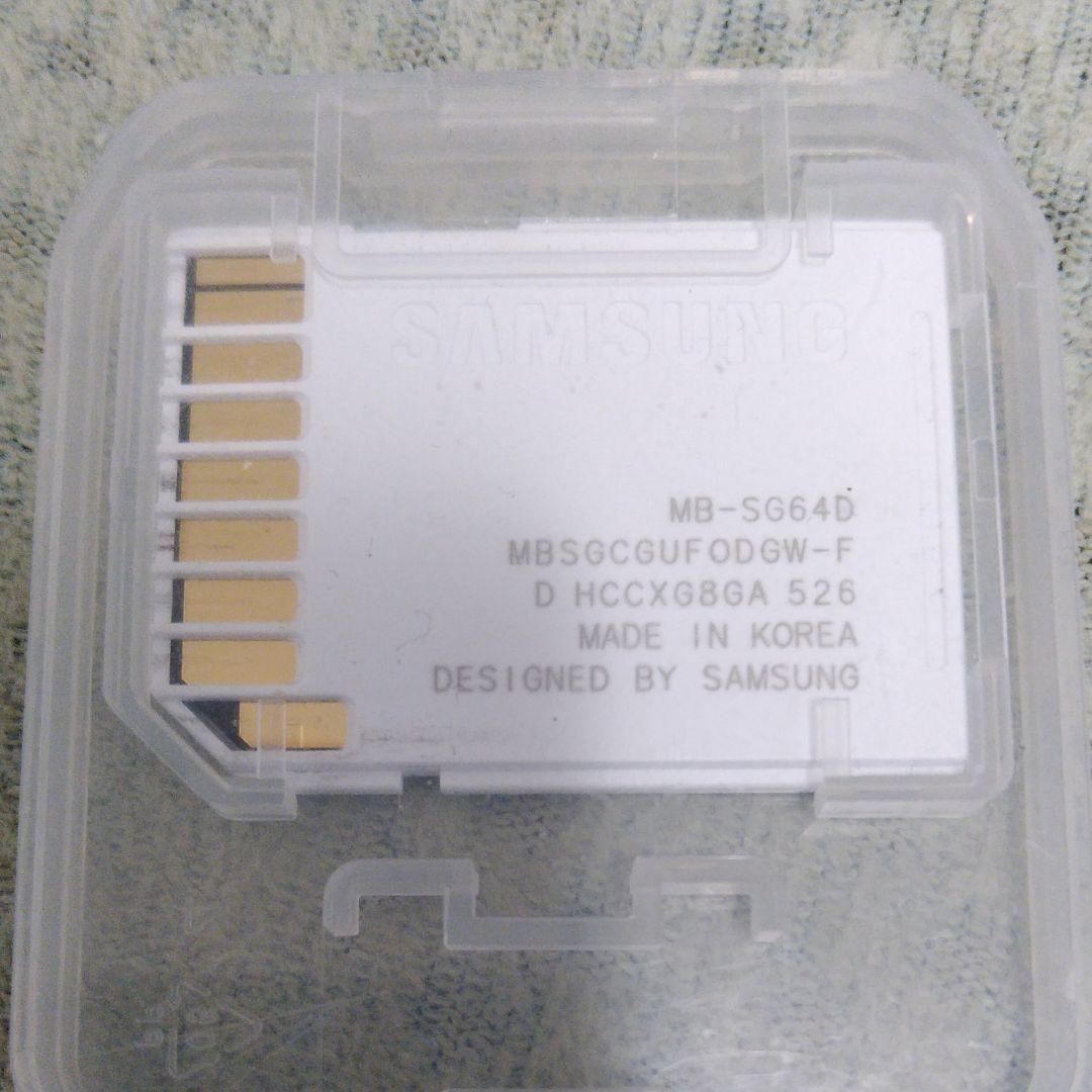 サムスン 64GB SDカード プロU3